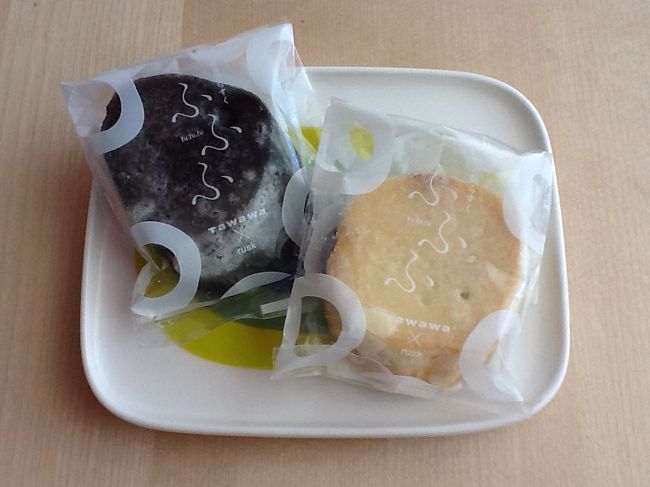 友達からのおみやげ『京の麸らすく　ふふふ』もとってもおいしかったです。<br /><br />http://www.kyo-tawawa.co.jp/sweets-gift/fufufu/