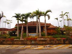 景色を見るのをほとんど諦めたから、結構時間が余ってる！

ってことで、フサキリゾートヴィレッジのロビーを通って…