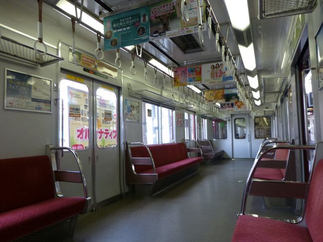 京都から奈良まで乗ってきた近鉄電車。