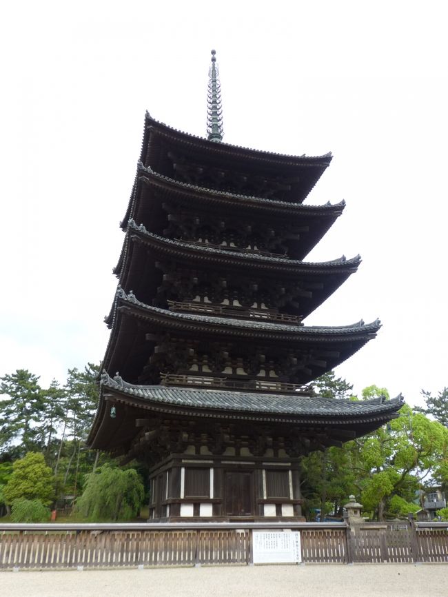 興福寺の五重塔<br /><br />http://www.kohfukuji.com/about/construction/gojunoto.html