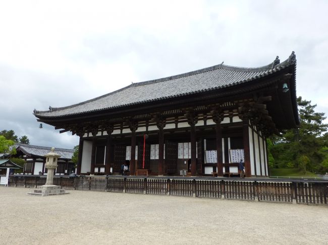 興福寺の東金堂（とうこんどう）　読み方確認しちゃった・・・（汗）<br /><br />http://www.kohfukuji.com/about/construction/tokondo.html