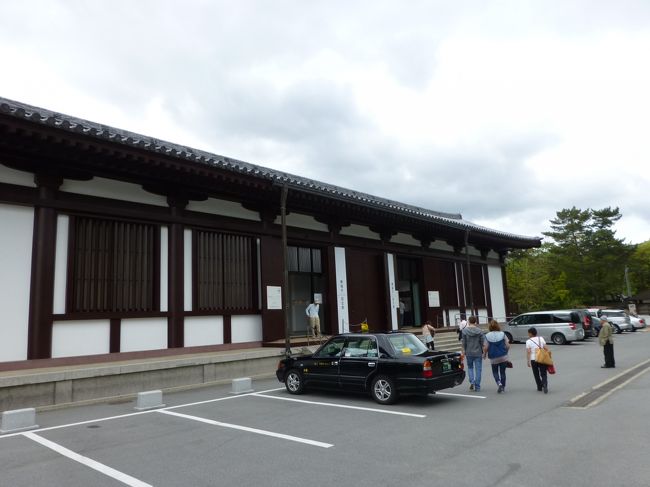 興福寺の国宝館<br /><br />http://www.kohfukuji.com/about/construction/kokuhokan.html