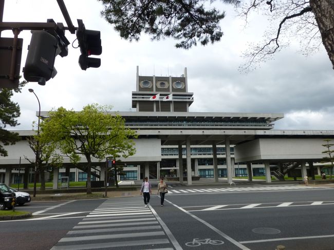 奈良県庁