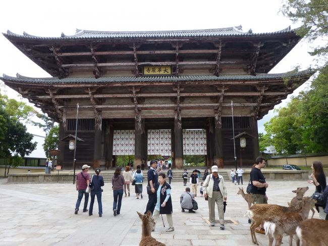 東大寺の南大門<br /><br />http://www.todaiji.or.jp/contents/guidance/guidance8.html