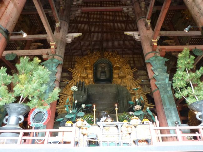 東大寺大仏殿