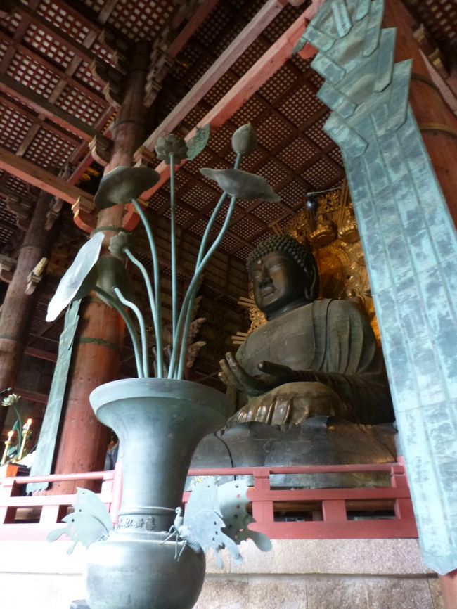 東大寺大仏殿