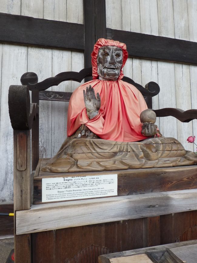 東大寺大仏殿　賓頭盧尊者像(びんずるそんじゃぞう)