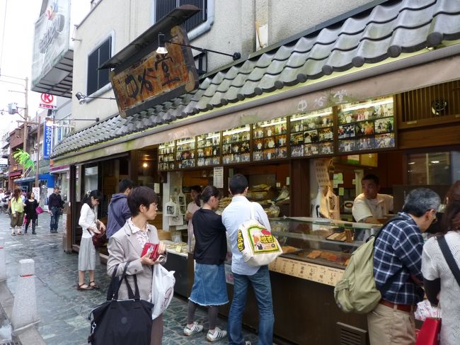商店街の手焼きせんべい屋さん『中谷堂』