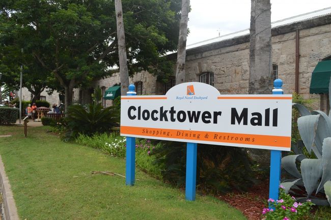 午後は、MALLで買い物。