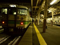 JR上越線の越後湯沢駅にやって来ました
旅の最後にこの駅でどうしてもやっておきたいことが・・・