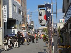 伊勢神宮外宮　駅につながる参道