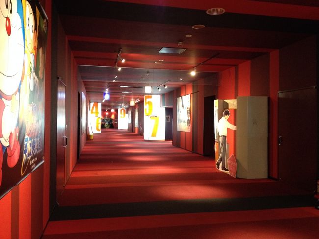 イオンシネマ・ワンダー館内<br /><br />「KANO」の観客は６人ほどでした。