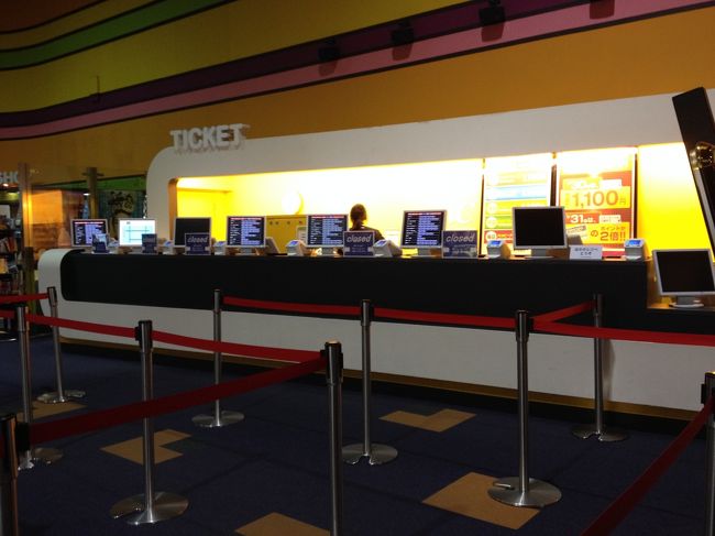 イオンシネマ・ワンダー館内