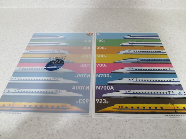 無料で配布していました♪