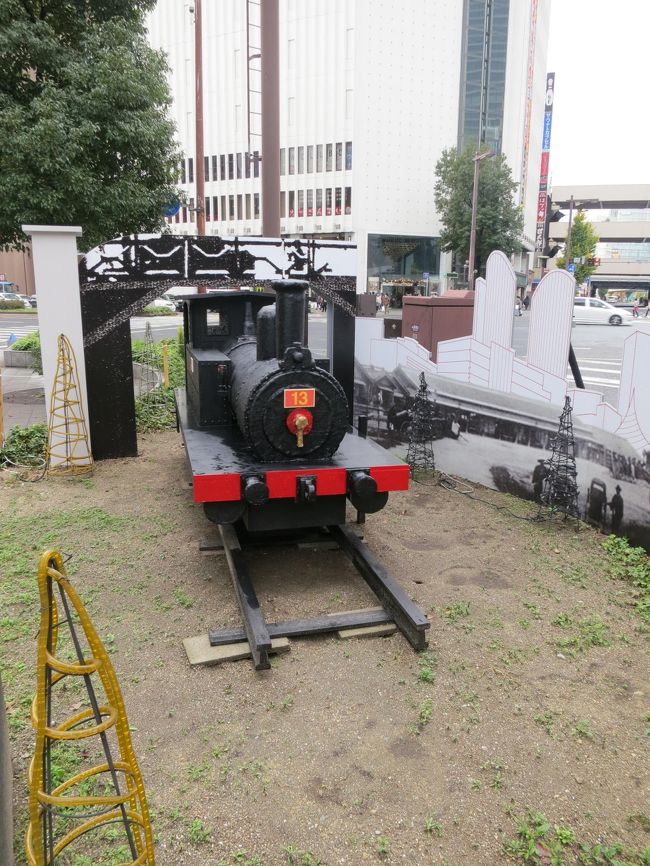 街並みをてくてくします。