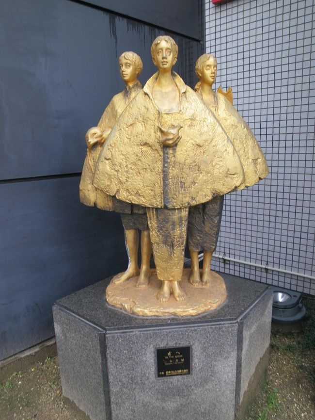 名古屋らしいなぁ･･･