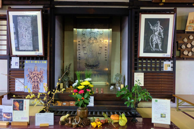 手を合わせ。。。