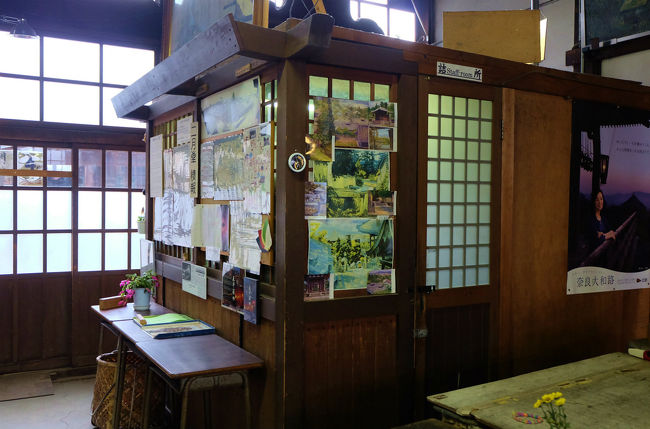 詰所ですが　お留守のようです。