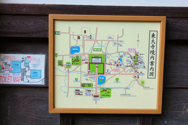 この位置にあります、