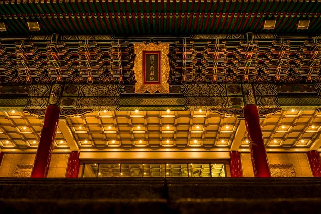 装飾細かいな(´･_･`)---