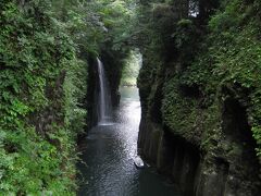 ２０分程歩き真名井の滝に到着。


