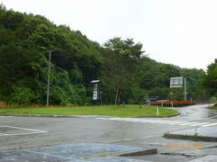 道の駅「桜峠」
チョット早いですがトイレ休憩。
結構な雨降り・・・
車から降りるのも一苦労！