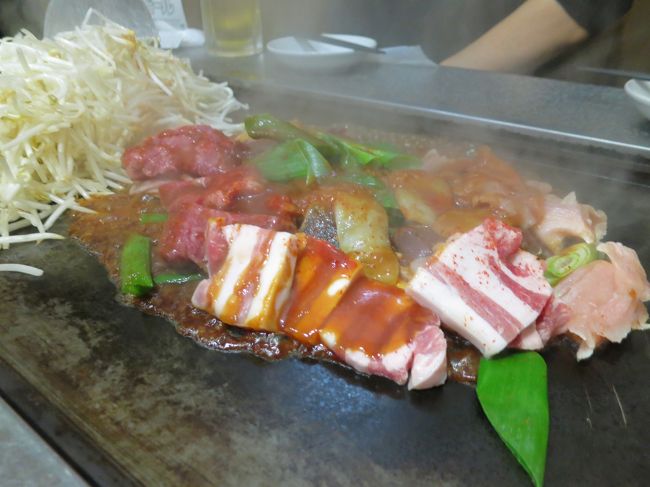 イィエーーーイ！！