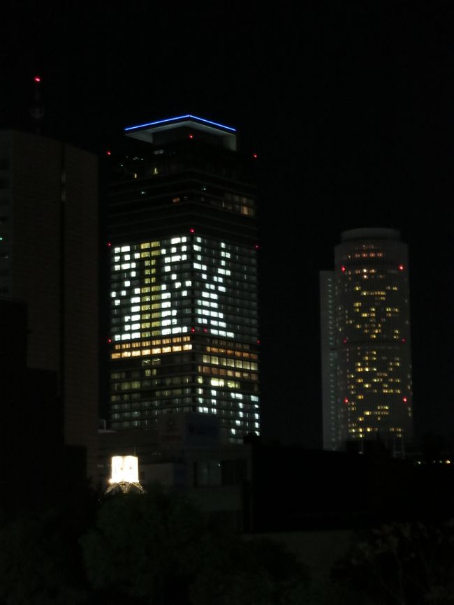 クリスマスバージョン☆