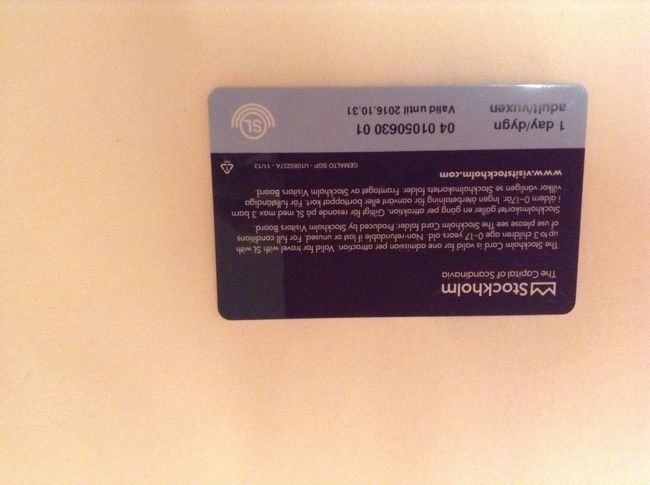 裏<br /><br />ちなみに、最終的に、滞在中の利用で、もとはとれました〜<br /><br />