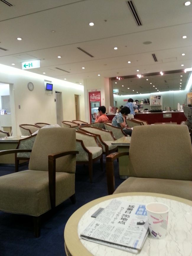 出発前にこちらは<br />いわゆる普通のラウンジ