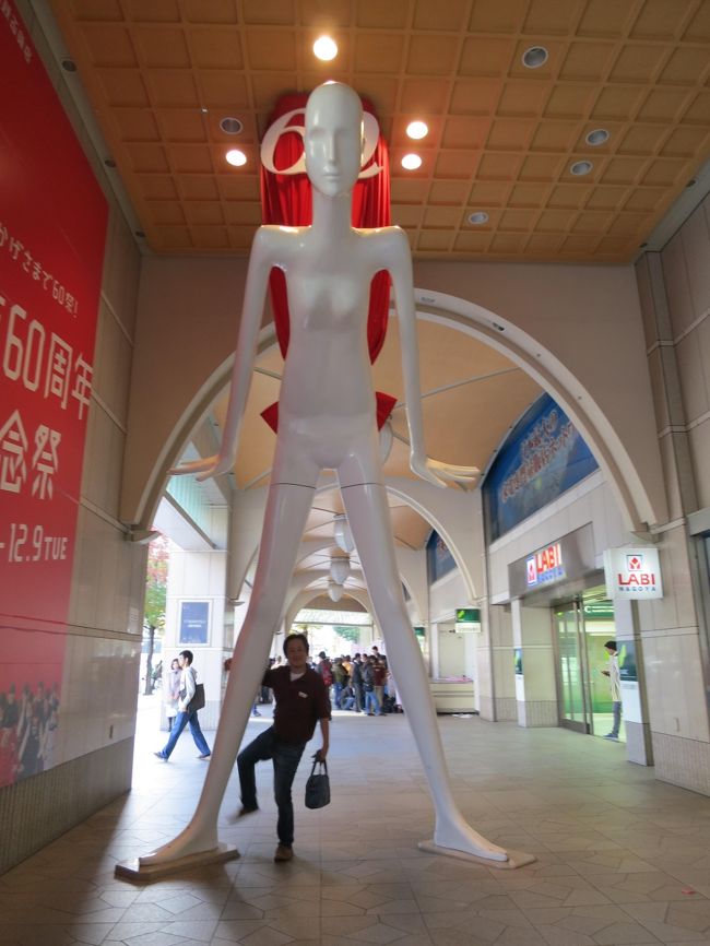 ななちゃんにご挨拶♪