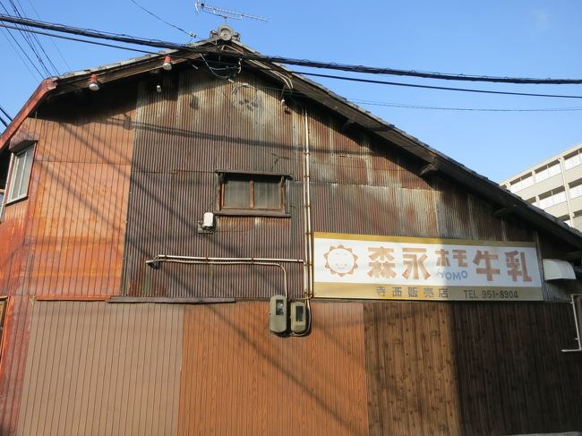 うぅ〜♪良い感じ☆