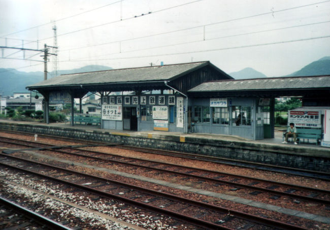岡山県　同和鉱業片上鉄道　列車運行図表　ダイヤグラム　昭和44年 6.東武鉄道 列車運行図表 ダイヤグラム 昭和49年 日光線・伊勢崎