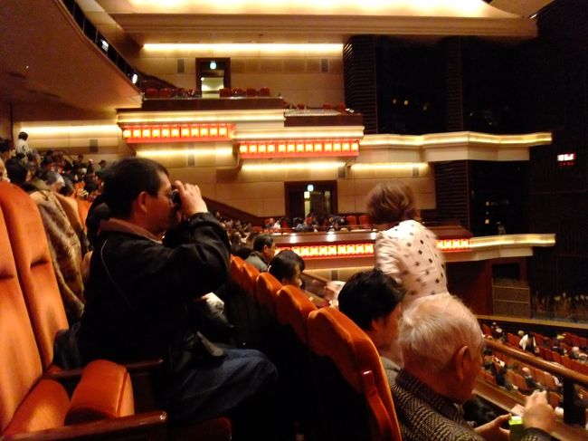 博多座 北島三郎最終公演に行ってきました すごかったですわ
