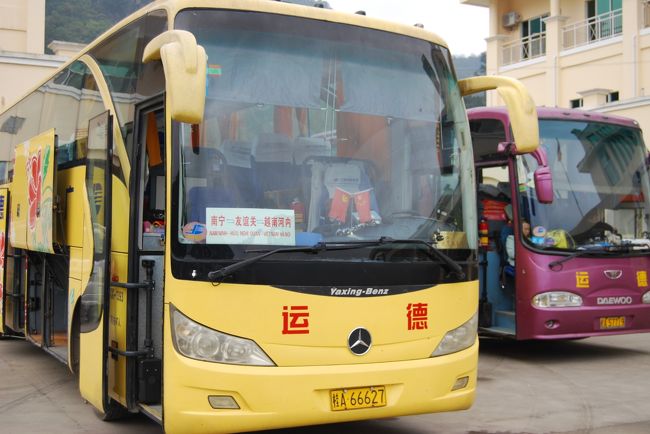 結構新しめのバスで快適。