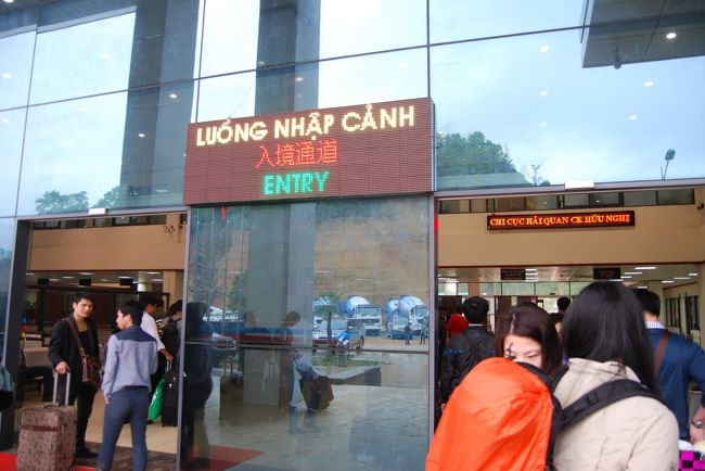 税関付近で、ウイスキーを売っていたのだが、<br />面倒なので購入しなかったが、やはりお酒好きは、きっちりと購入するべきだ。<br /><br />