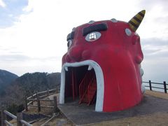 鬼の鼻山に到着です。

佐賀の武雄や大町など、360度が見渡せる展望所です。