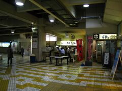 仕事終わりから直接出発しました。


東京から上越新幹線で新潟へ向かいます。



そこから歩いて万代バスセンターへ。

中の立ち食いそば屋へ行きます。

