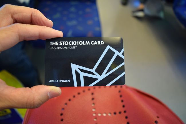 ジャーン、ここでもストックホルムカード参上！<br /><br />昨日も王宮、ノーベル博物館、市庁舎、地下鉄乗車等でいろいろ利用しましたが、ストックホルムカードを提示すると、ドロットニングホルム宮殿へ行くフェリーも片道料金で往復乗ることができます。
