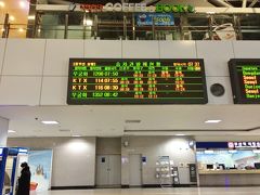 ＡＭ７：５５発仁川国際空港行ＫＴＸに乗車です。