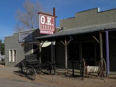 「OK牧場」を知らなくても、例えばシャロン・スローンとラッセル・クロウにディカプリオが出演した映画「クイック＆デッド」など、いわゆる西部劇映画の元になった史実の場所であり、ワイアット・アープが実際に生きていた場所。