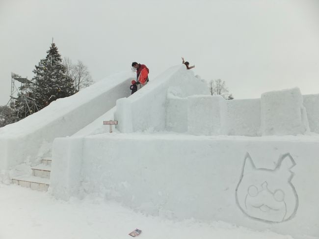 いわて雪まつり ｉｎ 小岩井農場 小岩井 岩手県 の旅行記 ブログ By Fuzzさん フォートラベル