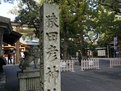 外宮より内宮行きのバスに乗り、一つ手前の猿田彦神社前で下車。
ここからおかげ横丁をのぞきつつ、内宮まで歩くことにしました。