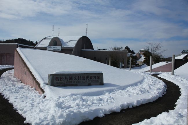 秋冬の東松島を堪能しよう 秋冬の東松島観光スポット グルメ7選 海街さんぽ