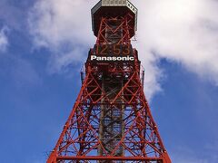 この時、札幌市では「第32回さっぽろホワイトイルミネーション」が開催されていたので、夜の大通公園のイルミネーションを見たいと思っていたので、さっぽろテレビ塔の展望台に上るのは夜間を考えていたのですが、テレビ塔の1Fとかは無料で入れるようでしたので、入ってみました〜。