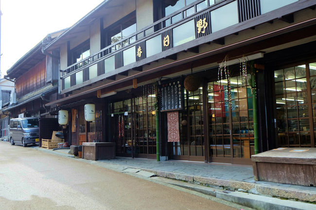 平日の午前中、、観光客も少ない時間のようです。<br /><br />　 私のコレクションの中に　<br /><br />　　　春日野さんの旅館時代のパンフレットが有ります<br /><br />現在は旅館はやっては居ませんが。