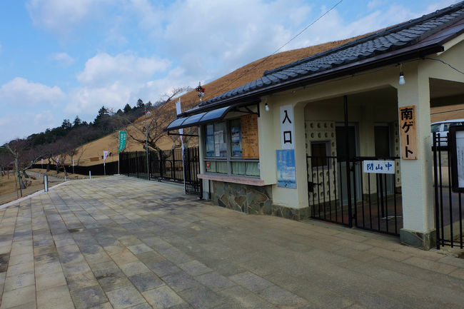 若草山　南入口　<br /><br />　　今日は準備の為か？<br /><br />　　　　一般は入れません