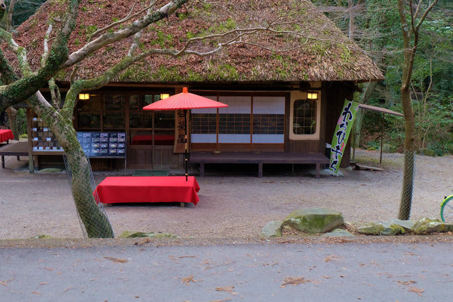 日本の民家のただずまい。