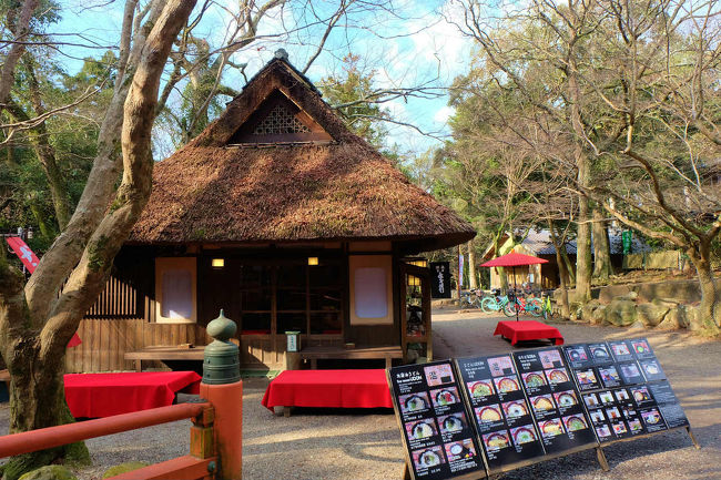 　外にある値段表　外国の方用<br /><br />　　　時代は変わって行きます。<br /><br />　　　　　　　　　続く