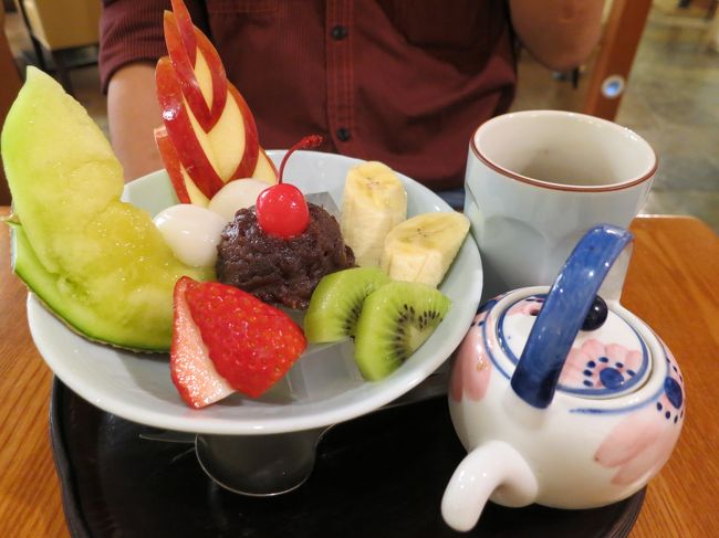 疲れている時に♪